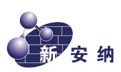 深圳市特力康科技有限公司